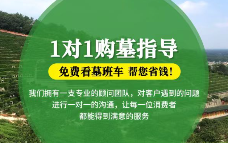 鹤岗防城港市防城区哪种材质的骨灰盒更受欢迎呢？